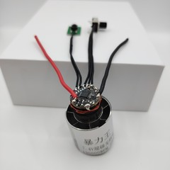 暴力王7.4V无刷电机马达暴力风扇电机马达电机马达高速电机