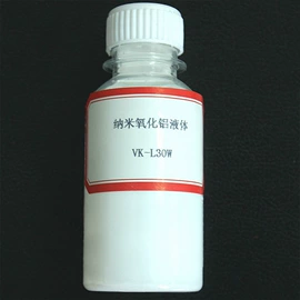 其他氧化物;钛氧化物;铝氧化物