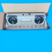 ��ƷBFN-802�Ғ�ʽ�p�^�x���L�CBFN-802���o��x���L�C�o�������