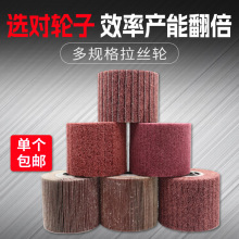 ������M�����z݆���P䓽���ȥë���޲���ë�w�S�������z�C�����l