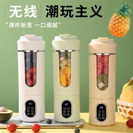 卷发/直发器;榨汁机;筋膜枪