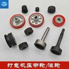 �p늙C/ȫ���ԄӴ���C���ˉ���݆�_��39.5/41/60/80mm�t�z݆�L݆