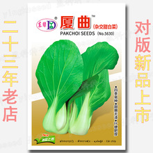 Bײ˷N s500~񹣷۟o׷Nζļײ˷N