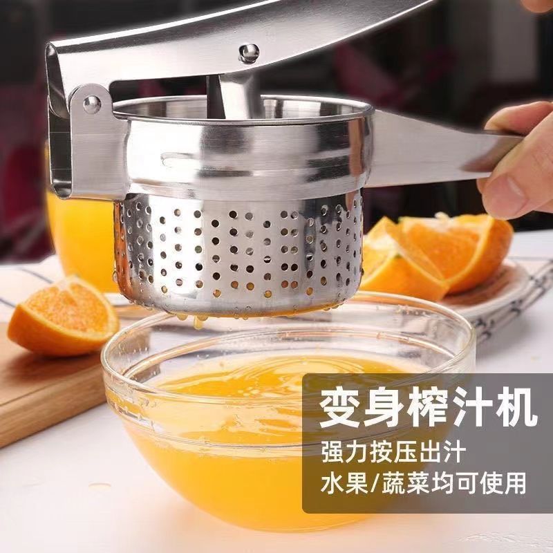 菜馅挤水器不锈钢手动榨汁机家用果汁机蔬菜脱水饺子馅挤菜水神器|undefined