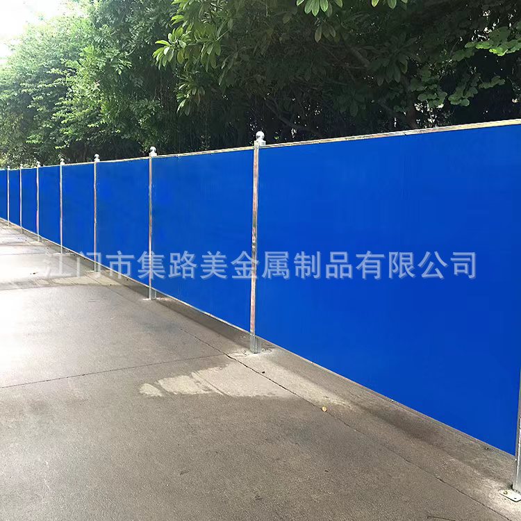 小草彩钢围挡围蔽施工铁皮隔离档板建筑工地彩钢泡沫夹心围挡