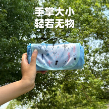 迷你口袋野餐垫轻便野餐布地布公园海边沙滩垫露营坐垫防潮垫定制