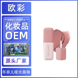 面霜;洁面产品;涂抹面膜