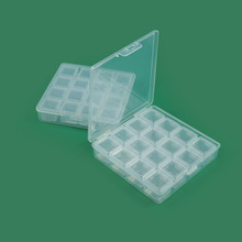 套盒透明塑料PP盒耳塞渔具零配件整理盒首饰串珠收纳盒样品展示盒