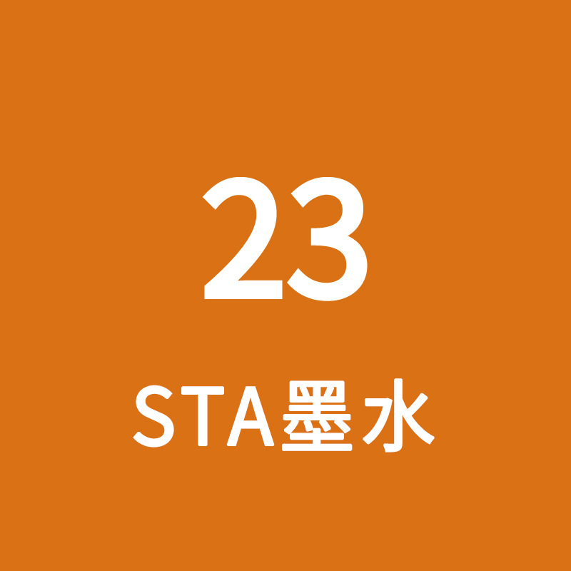 STA Sta3212BR marcador de tinta líquido de llenado único gran volumen de aceite de color líquido de secado rápido