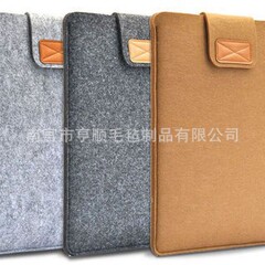 垂直フェルトラップトップバッグ保護カバー Apple iPad タブレットライナーバッグシンプルな多機能保護カバー