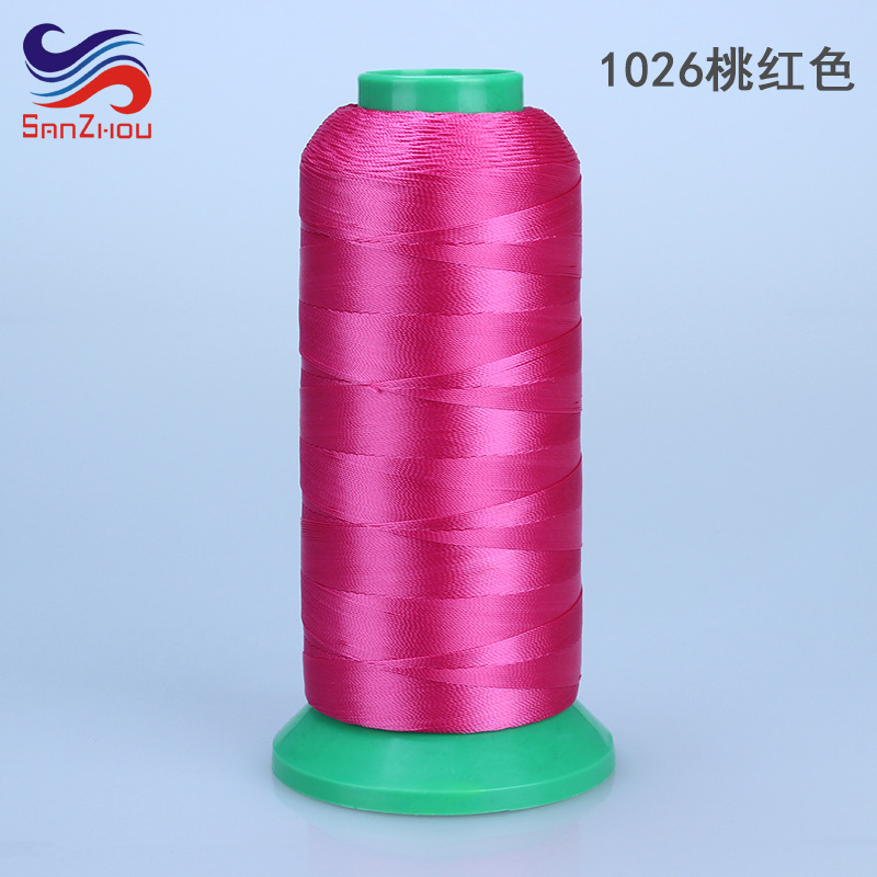 1026 핑크 * 210D/3 30 #