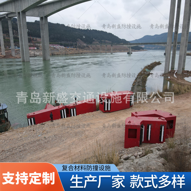 新盛桥梁防 撞块 防 撞设施 防 撞墩护栏  苍溪嘉陵江