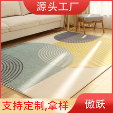 ���W�L�͏d��̺�״�����ܛ����q��̺������ĥ��ˮ��̺�S��ֱ��