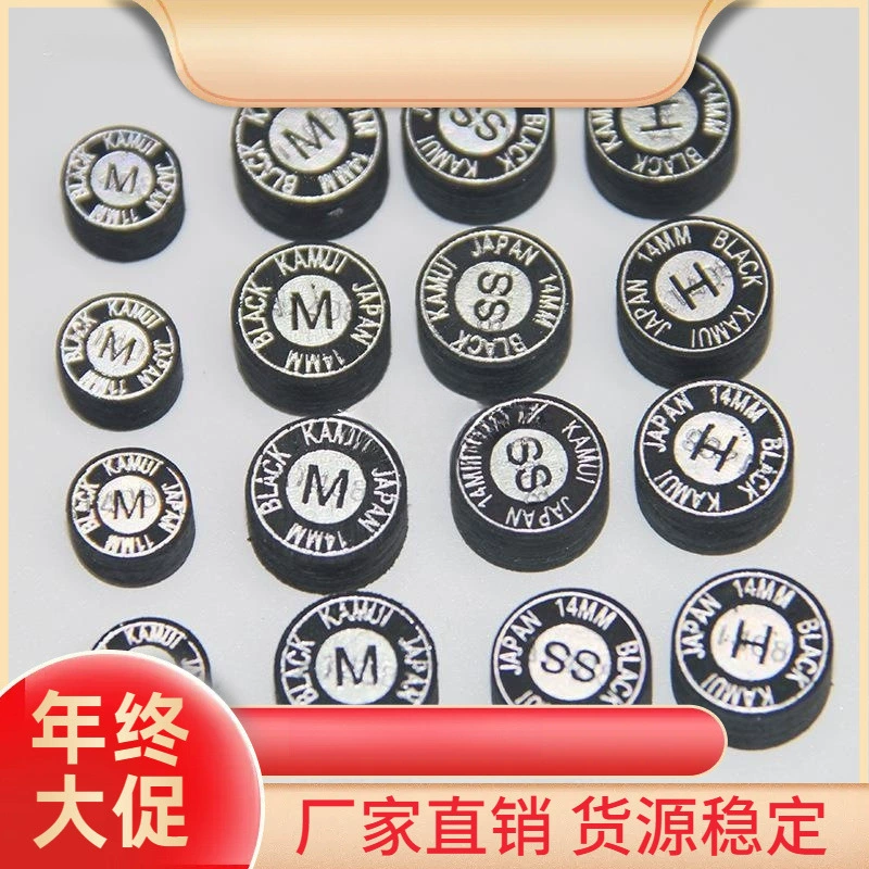 Прямые продажи с фабрики, черная восьмиголовая кармовая кожаная голова, снукер, бильярдный кий, личная голова, мужской клуб, член, бильярд