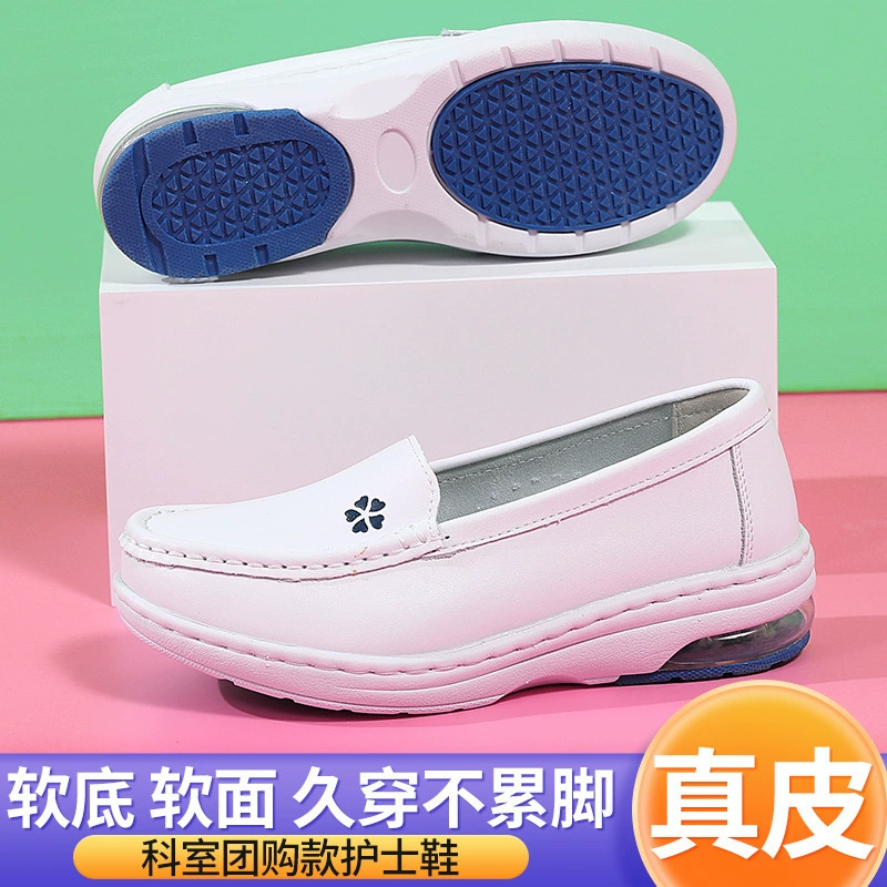Трансграничная новая обувь для медсестер женская мягкая подошва дышащая, не устает, ноги удобные, противоскользящие синие цветы, дикая медицинская обувь на толстой подошве