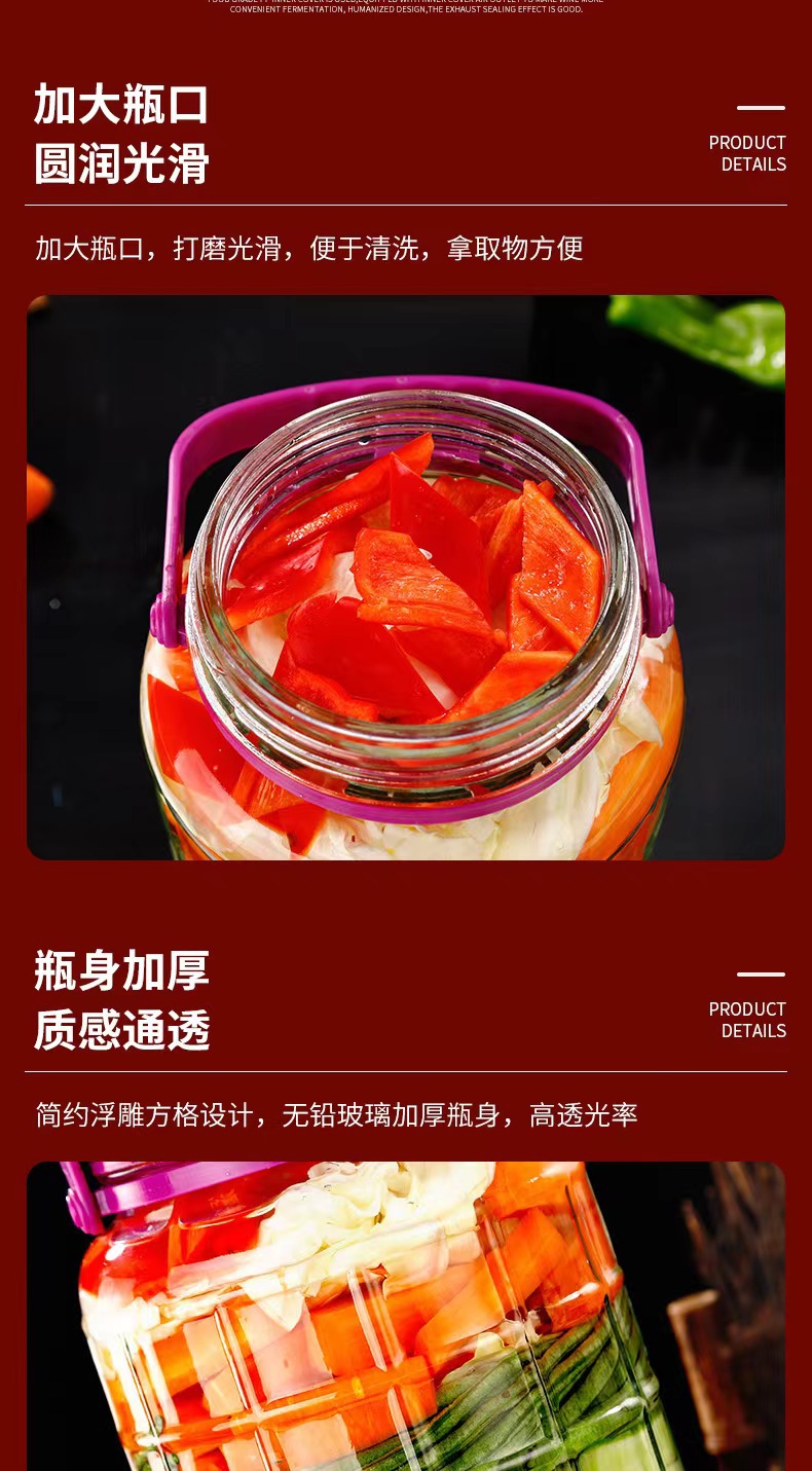 微信图片_20230217192812