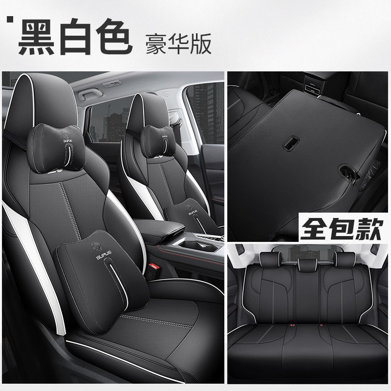 DJGY-[흑백] 디럭스 에디션 모두 포함