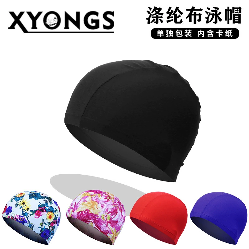 Удобное удобрение для увеличения комфорта, полиэфирная ткань, плавательная шапка высокая для взрослых, универсальная однотонная упаковка, картонная крышка для плавания