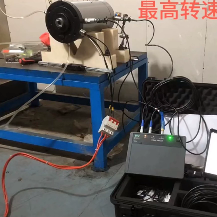 Высокоскоростной сервис динамической балансировки шпинделя Профессиональный инженер на месте обнаружения коррекции динамической балансировки