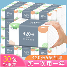 �������l���鼈���ô������ͽ������������l�����鼈�������