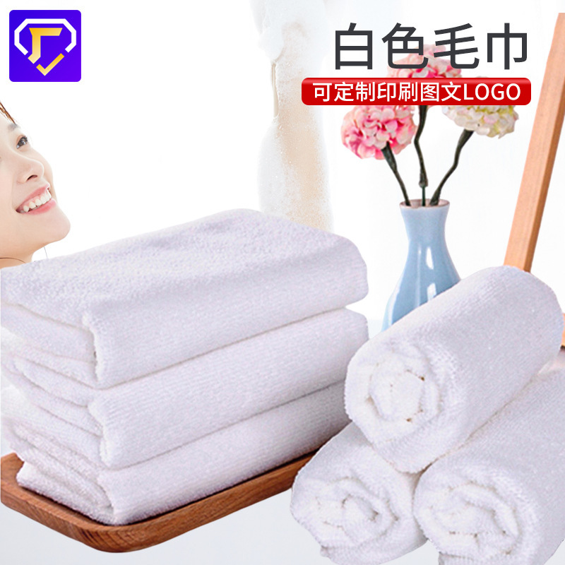 Hotel Towels with Custom Logo, Microfiber Sweat Steaming Sauna Foot Massage Towels, Disposable White Bath Towels Hotel Towels with Custom Logo, Microfiber Sweat Steaming Sauna Foot Massage Towels, Disposable White Bath Towels
