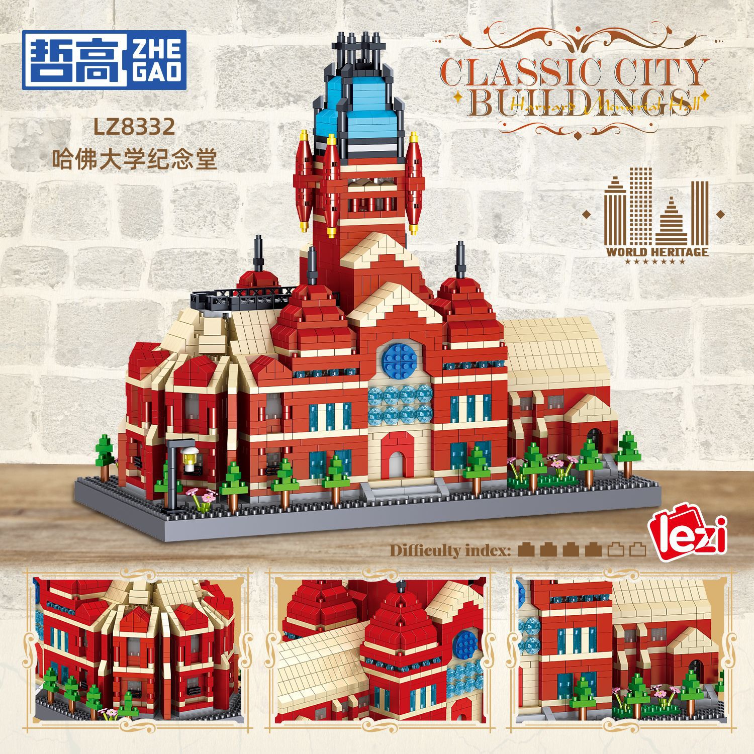 Lezi 8332 Serie Universidad de Harvard, Modelo de Escena Urbana Arquitectónica, Bloques de Construcción de Micropartículas, Juguetes Educativos de Ensamblaje para Niños