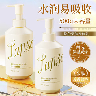 ���������w������w��500ml��ƿ�b����ƿ�����w����������w��
