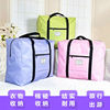 packing belt Move Travel bag luggage packing clothes Luggage bag Bag doggy bag capacity Handbag