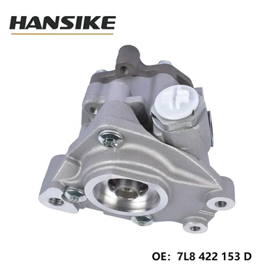 gear booster pump 7L8422153D – Gücləndirici nasosu