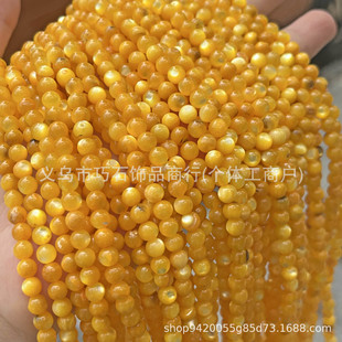 ��Ȼ����ĸؐ�S��ؐ�A��2-6mm�Sɫؐ������朰��Ʒdiy�Ʒ���l