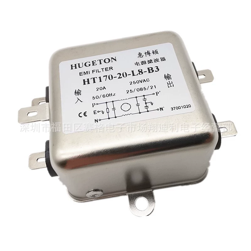 Прямой поставщик EMI фильтр HT170-20-L8-B3 B2 однофазный 20A 10A новый