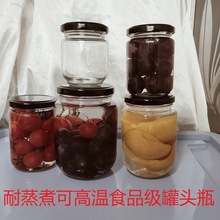 ͸ߜع^ƿӎwܷⲣƿwuuƿl