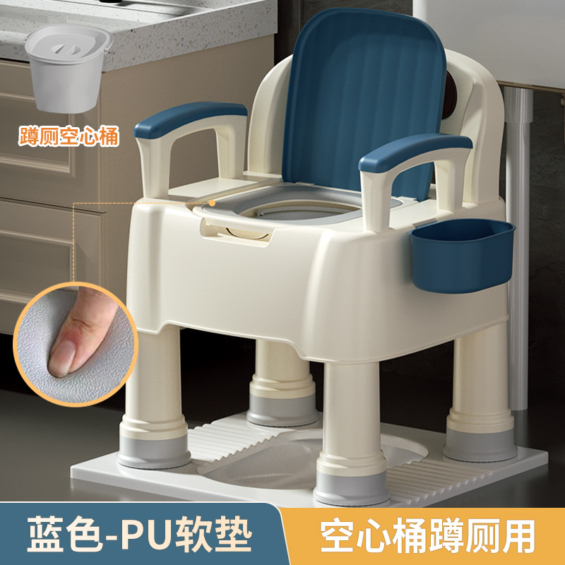Inodoro Móvil Antiolor de Plástico PP Antideslizante para Interior image 22
