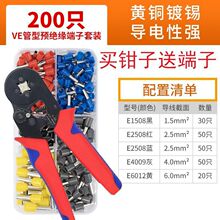�Ľǉ����Q���͚Wʽ��Ͷ��ӊA���䉺�Ӿ�����늹����I�往�Ӿ�