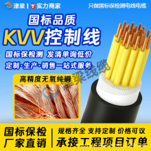 �S��KVV������|��2~14о1.5/2.5ƽ��늾������~о�_�P�����Դ��