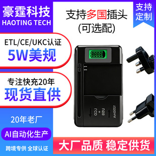 ���S�f�ܳ�늳���������LCDҺ������@ʾ���ٳ�����^�S�����l