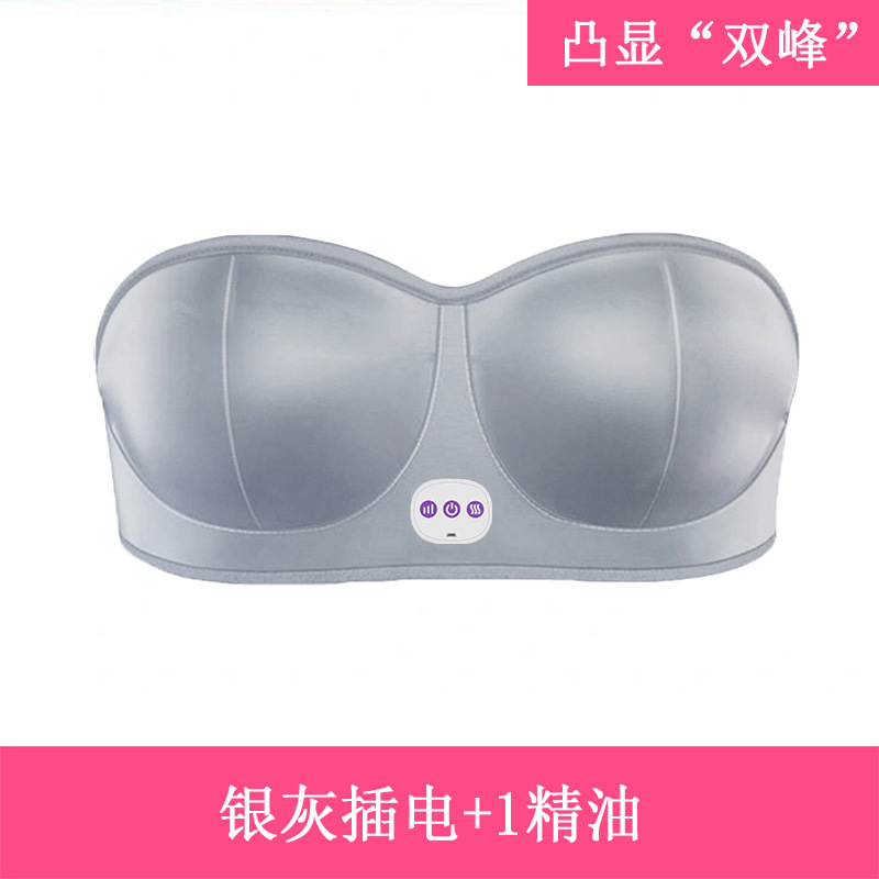 胸のマッサージ器の電動の無線の充電の振動は乳房を温めて美胸宝の家庭の神器のブラジャーを疎通します。|undefined