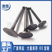 �������������� Ʒ�ʱ���Y401-12111  Y401-12121