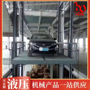 Hidravlik Yük Lifti Platforması, Bələdçi Relsli Lift, Avtomobil Lifti, 5 Ton Yük Lifti