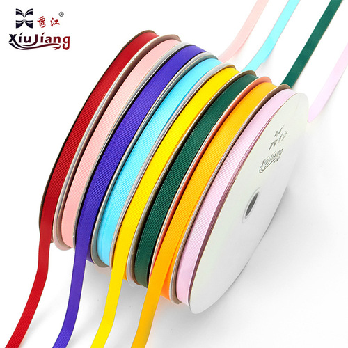 1CM Xiujiang ribbon thin ribbon decorative ribbon ribbed ribbon satin ribbon webbing packaging ribbon braided ribbon embroidery