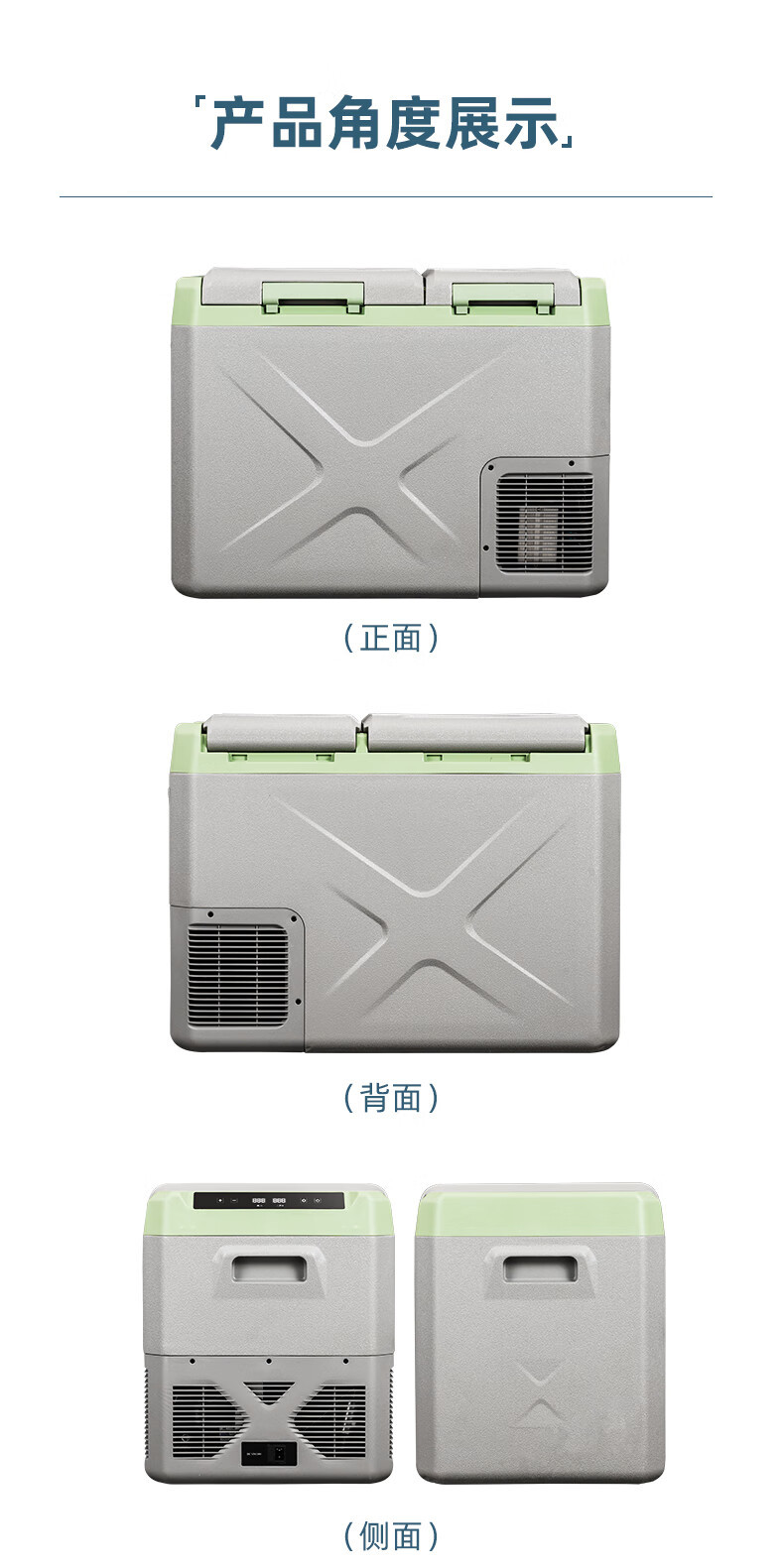 Cross-Border Car Refrigerator Small Freezer Compressor Refrigerator Truck Refrigerator 24V Mini Refrigerator Double-Door Refrigeration 12V