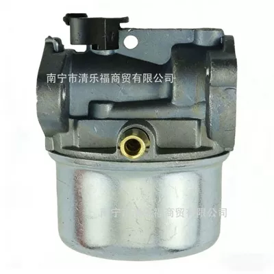 Stratton Carburetor, Motorcycle Carburetor