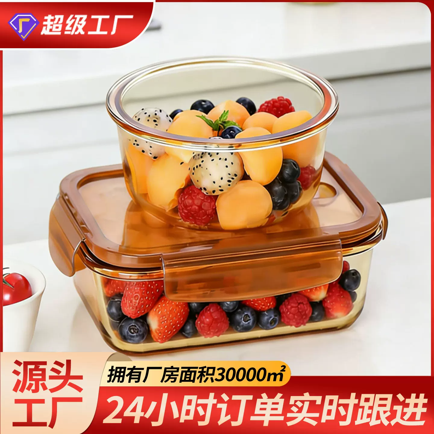 长方形饭盒玻璃碗加热餐盒上班族圆形保鲜盒家用可进微波炉便当盒