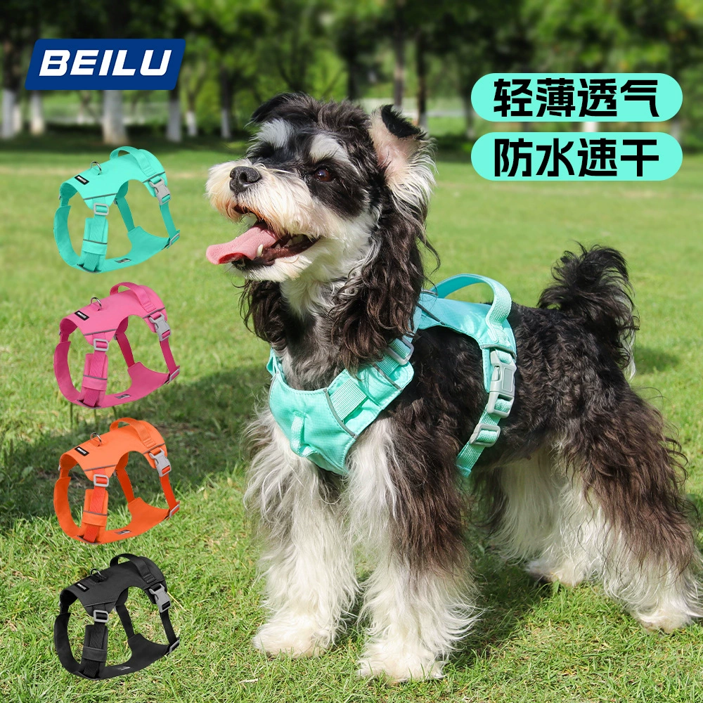 Шлейка для собак, легкая, дышащая, водонепроницаемая, поводок для собак, для прогулок на улице, ударопрочная, шлейка с поводком для собак, на все сезоны