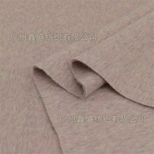 深冬加厚双面呢仿阿尔巴卡长毛混彩撞色彩虹呢大衣呢面料W8338E18