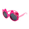 Cute children's sunglasses, sun protection cream, glasses, 2021 collection, UF-protection