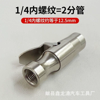 Air pressure gauge/tire pressure gauge, Car Air Pressure Gauge Inflator Nozzle
