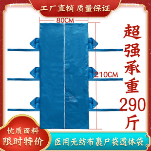 �S�����l�o�������w��������Ʒ�ӏ����ƴ����ӷ�ˮ�tԺ�l���z�w��