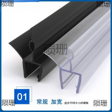 ��ԡ������e�^�Ƶ�ԡ�Ҳ��������T��߅��ˮ�l�·�ˮ�ܷ⮐���z�l