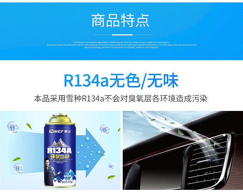 详情_14.jpg